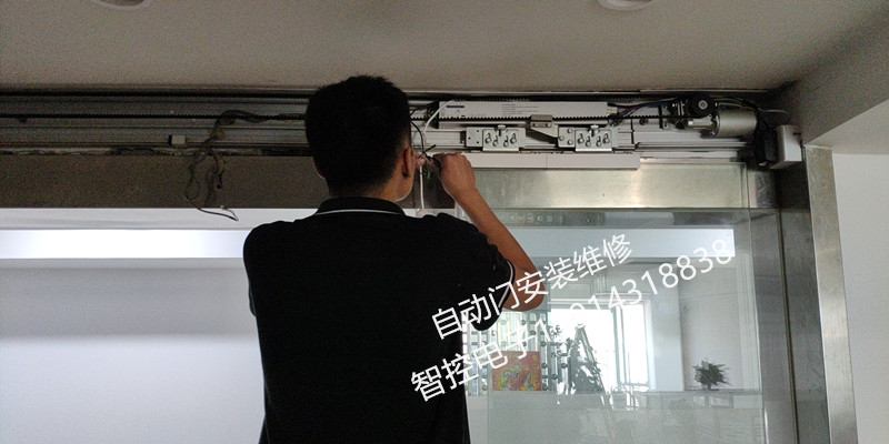 广州自动玻璃门安装维修